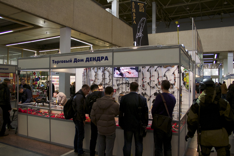 ТД Дендра на выставке "Охота и рыболовство на Руси - 2015г"