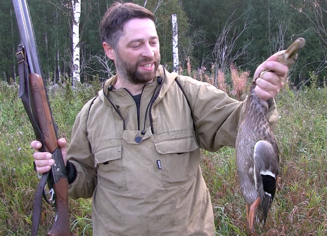 Охота на утку осенью. Фото с трофеем