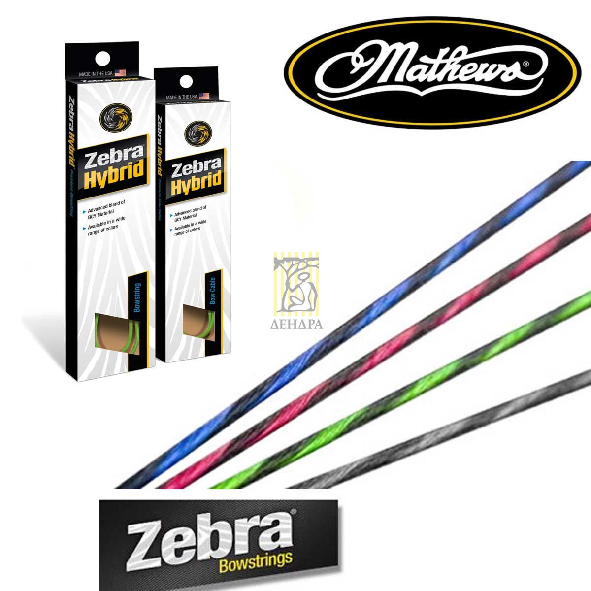 Тетива для Лука Chill R  63 1/4" Цвет Черный-зелёный