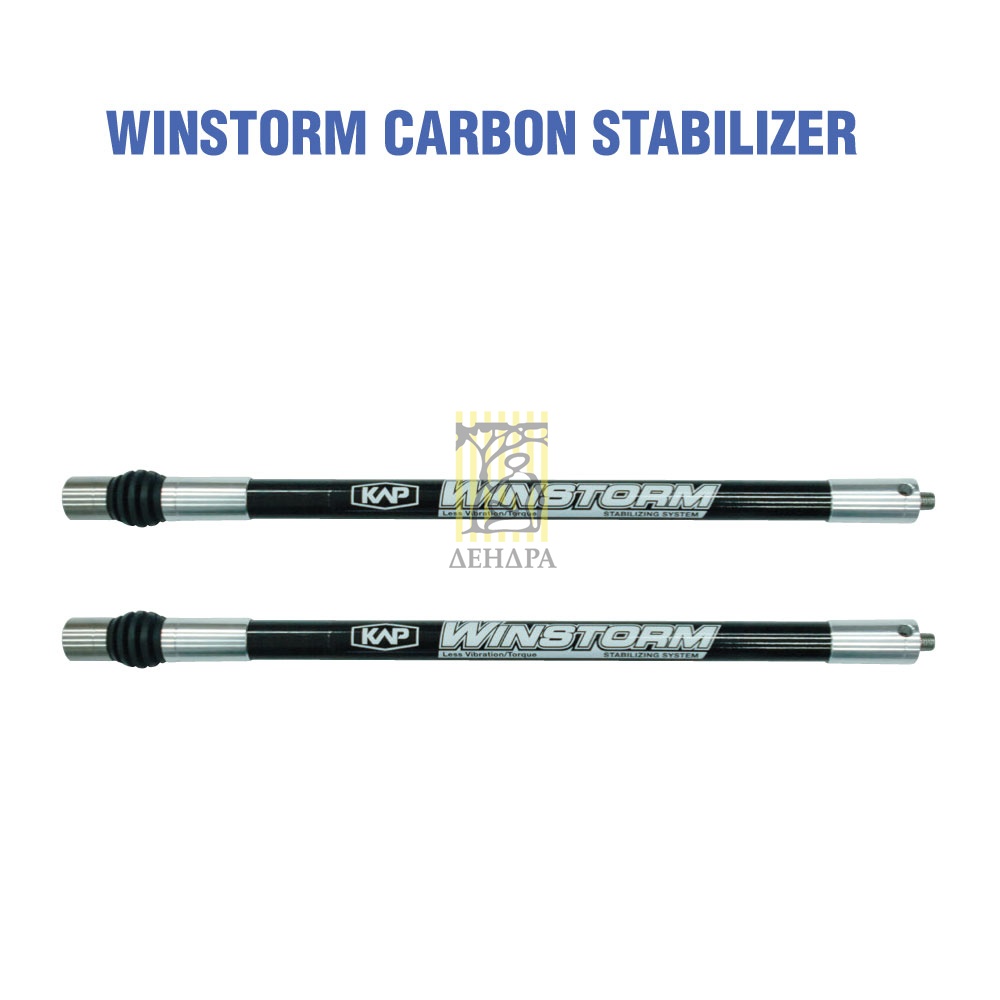 Стабилизатор для классического лука Winstorm, материал карбон, длина 12", в комплекте один грузик, ц