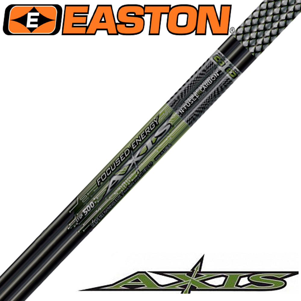 Древки стрел  AXIS N-Fused CREST, размер 500, HIT инсерт и X Nock, 12 шт в комплекте