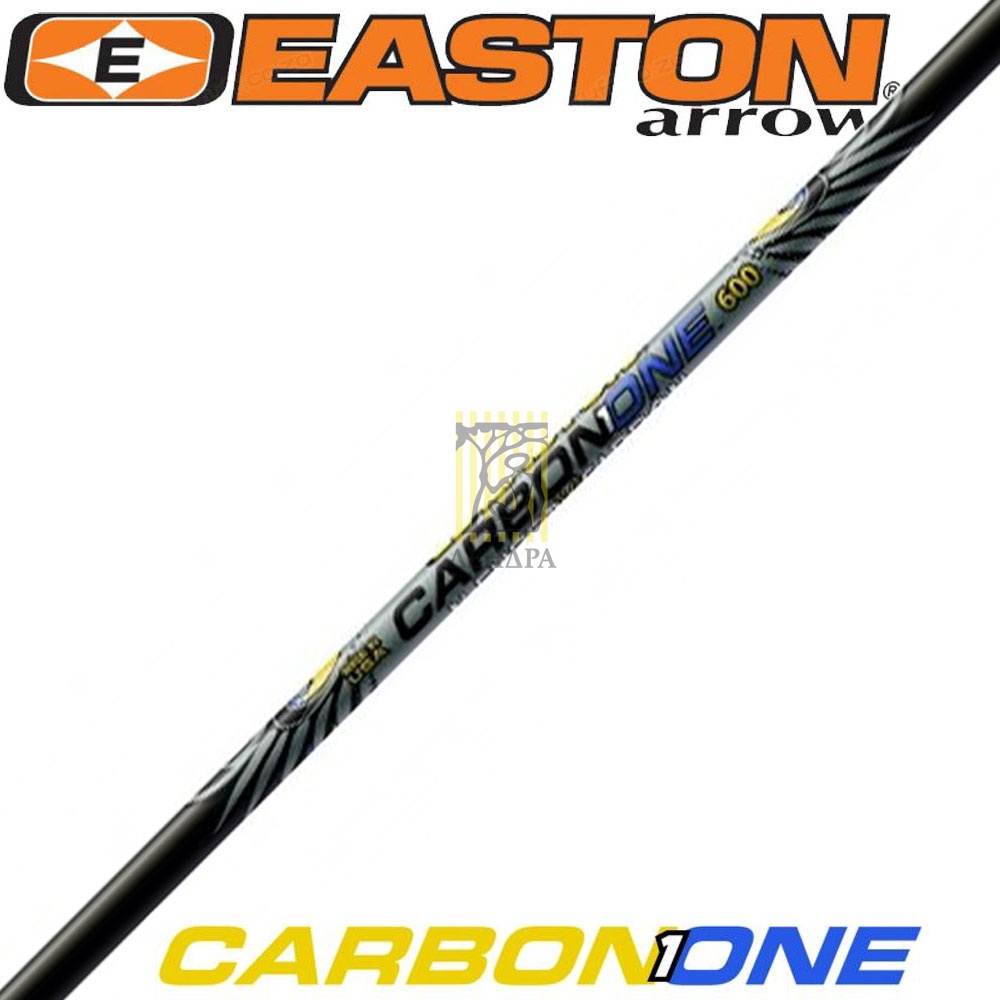 Древки для стрел  стрел Carbon One, размер 810, материал карбон, комплектующие поставляются отдельно