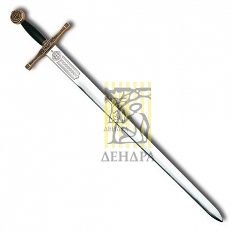 Меч "Эскалибр" клинок с гравировкой, рукоять черная, латунь