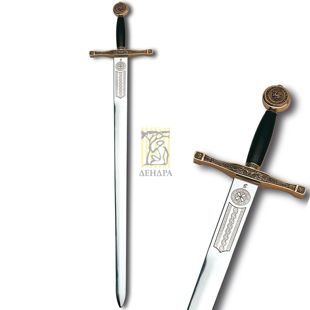 Меч"Эскалибр"кл.гравир,рук.черн, бронза