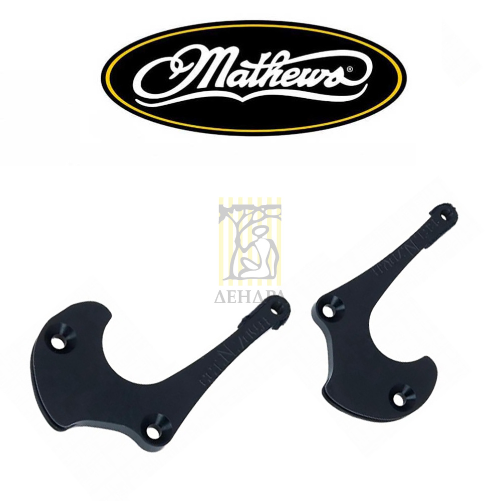 Комплект модулей для блочного лука TRX, размер E, сброс 70%