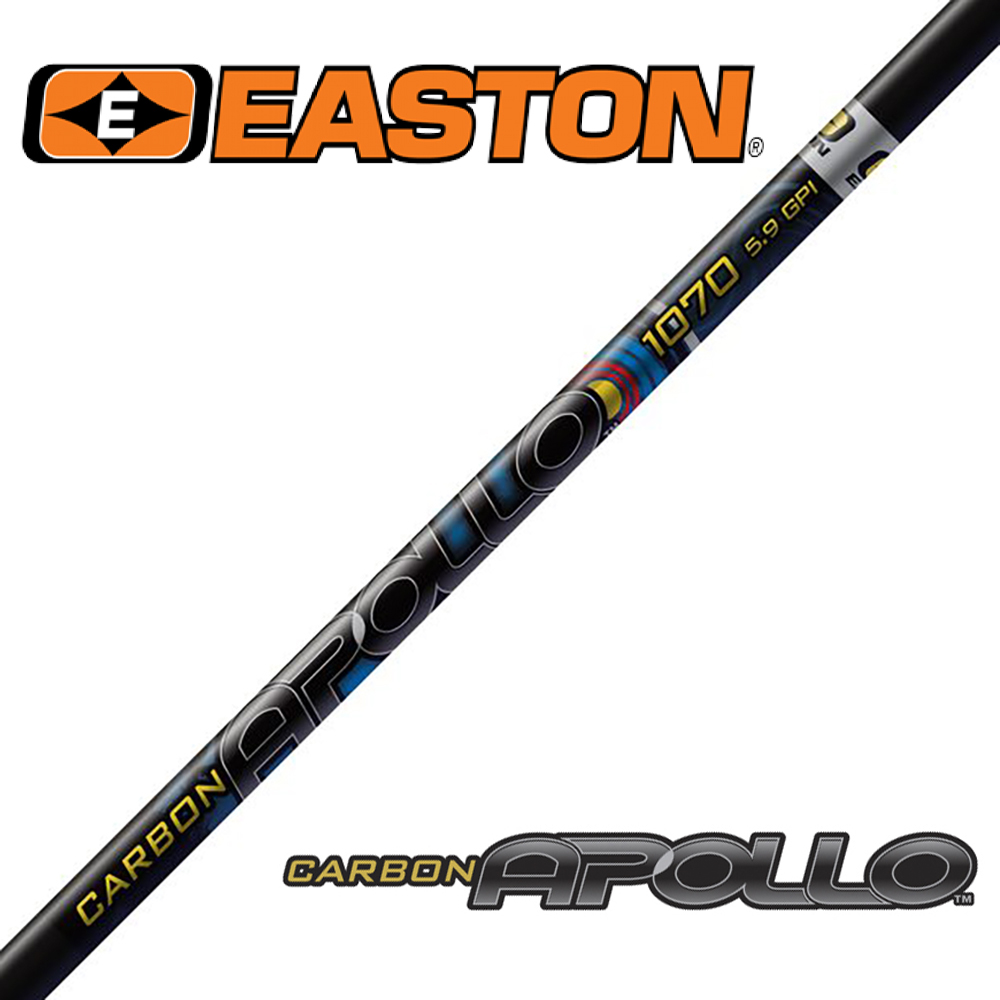 Древки для стрел APOLLO, размер 1200, комплектующие поставляются отдельно, 12 шт в комплекте