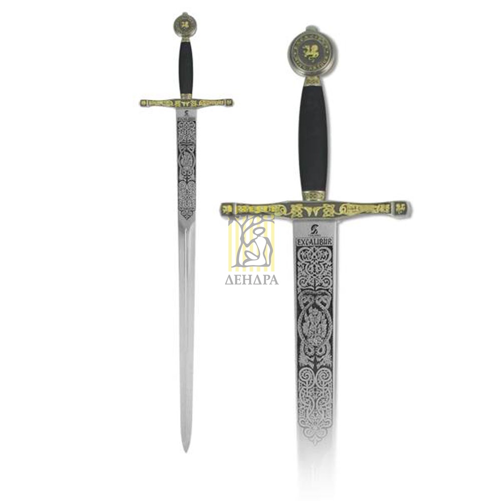 Меч"Эскалибр"кл.гравир,р.чер,п/серебр/золот