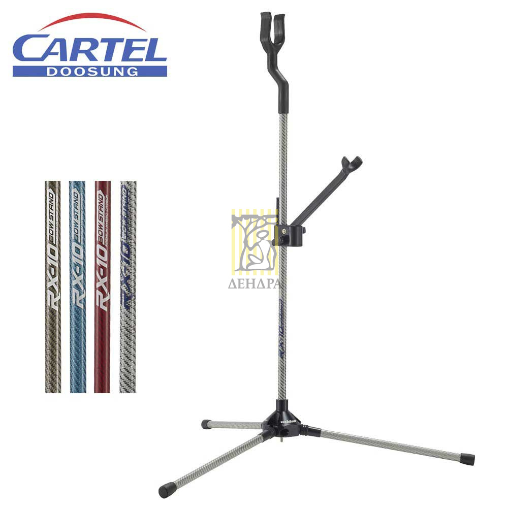 Подставка для лука RX-10, производитель Cartel, материал алюминий-карбон, цвет синий