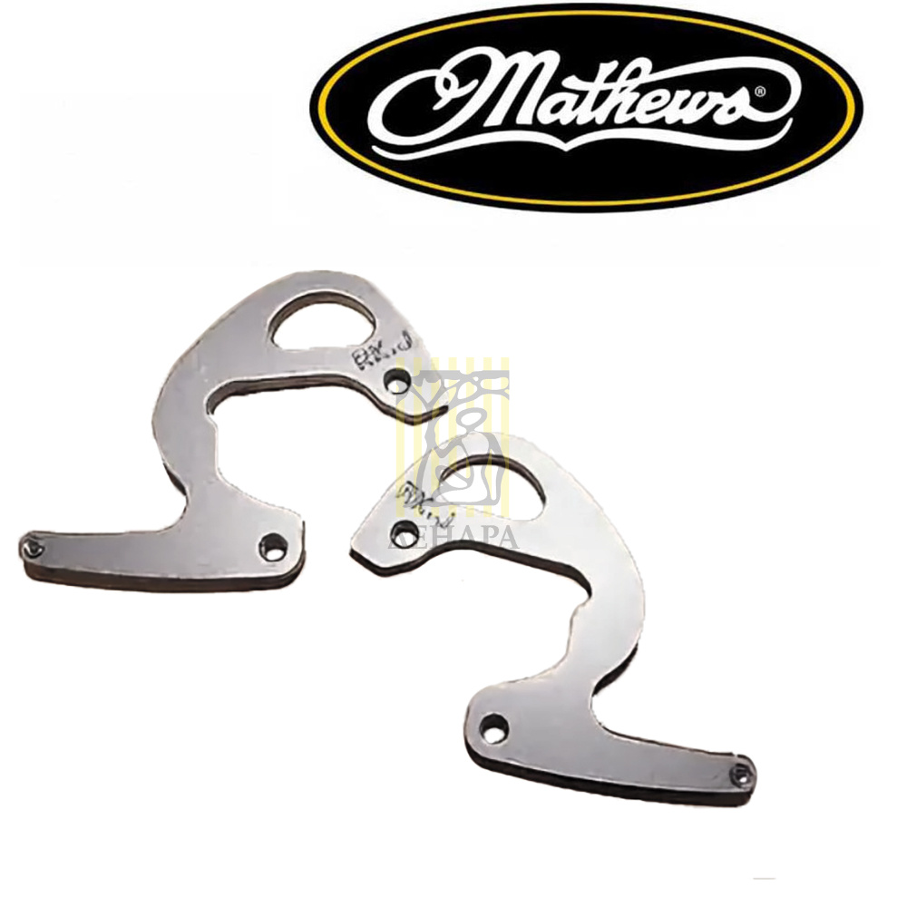 Комплект модулей для Chill/Chill R, размер Е, сброс - 80%