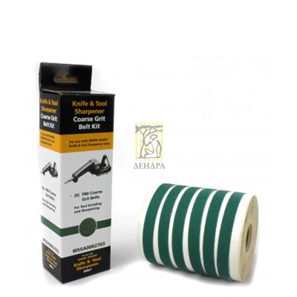 Ремень абразивный сменный Coarse P80 для электроточилки для ножей WSKTS с крупной зернистостью, 6 шт