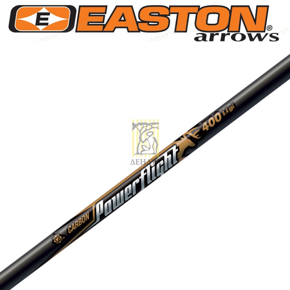 Стрелы POWERFLIGHT, размер 340, оперение XPV длина 2", хвостовик Super Nock и CB Insert в комплекте,