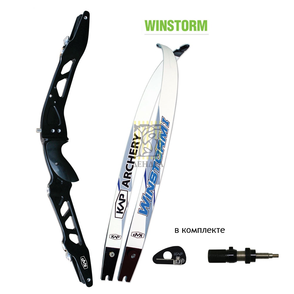 Комплект лука Winstorm