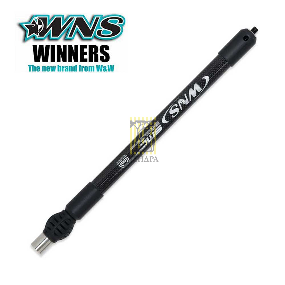 Стабилизатор для лука SMC, длина 34", цвет черный