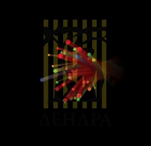 Оптоволокно - световод для замены в прицелах блочных луков, диаметр 0,019", длина 9".