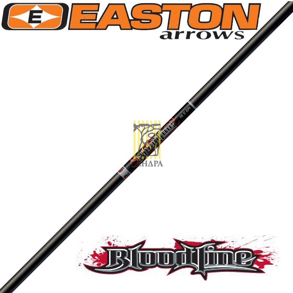 Стрелы для арбалета BLOODLINE, размер 20", оперение 3" BTV, хвостовик Talon Nocks, алюминиевый инсер