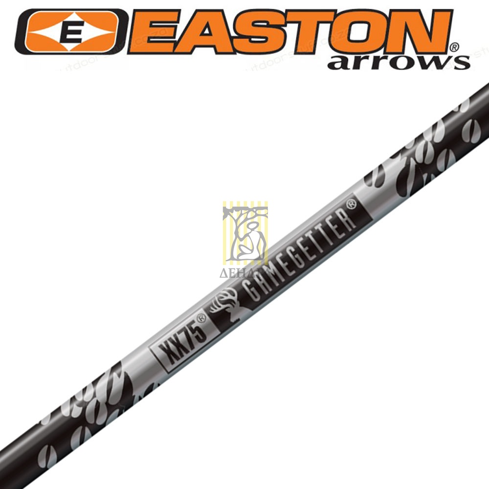 Древки для стрел Gamegetter, размер 400, хвостовик S Nock и RPS Insert, 1 шт