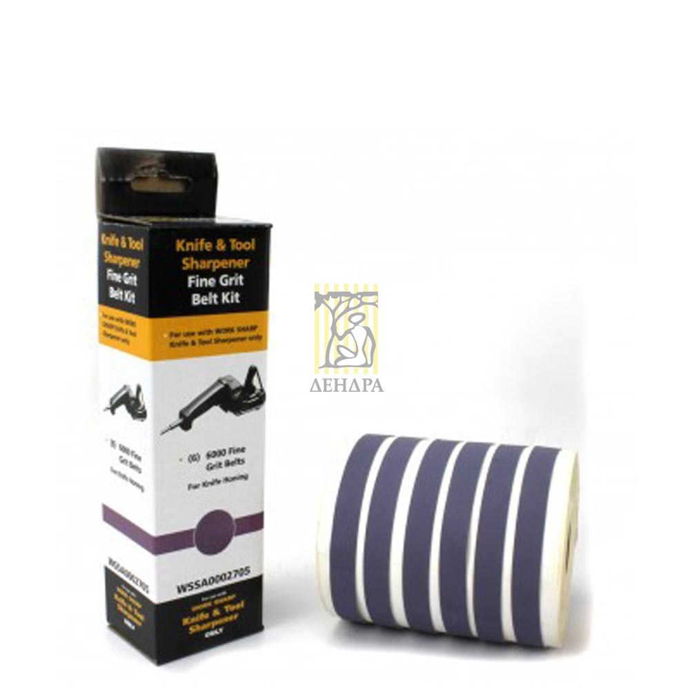 Ремень абразивный сменный Fine 6000 для электроточилки для ножей WSKTS с мелкой зернистостью