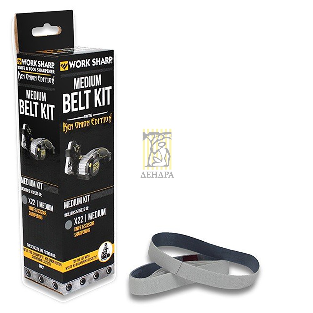 Набор сменных ремней для электроточилки WSKTS-KO, X22 Medium, 5 шт в комплекте