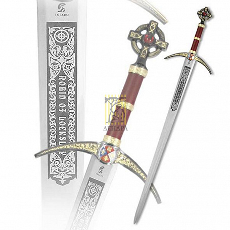 Меч "Робин Гуд"рук.дерев, латунь