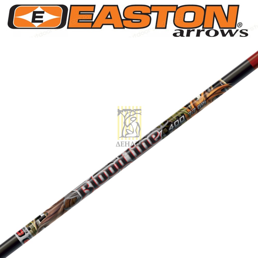 Стрелы  BLOODLINE N-Fused, размер 330, длина оперения 2" Blazer, хвостовик, инсерт, комплект 12 шт.