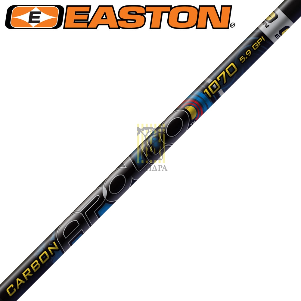 Древки для стрел APOLLO, размер 740, комплектующие поставляются отдельно, 12 шт в комплекте