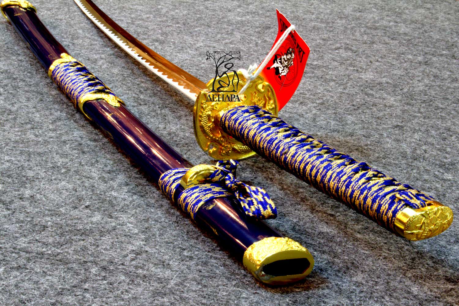 Катана, цвет жёлто-синий, рукоять плетёная, ножны плетёные, латунь