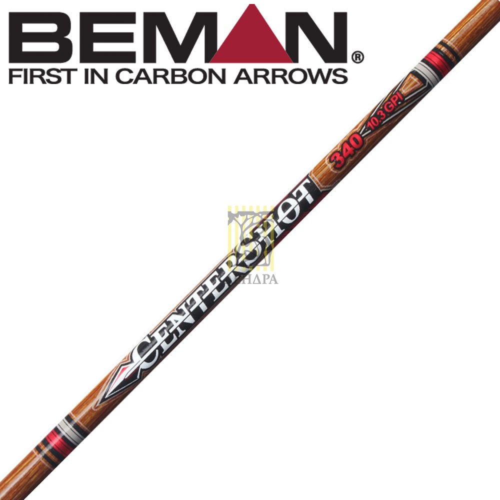 Древки для стрел Centershot, размер 500, хвостовик H Nock и H ST Insert, 12 шт в комплекте