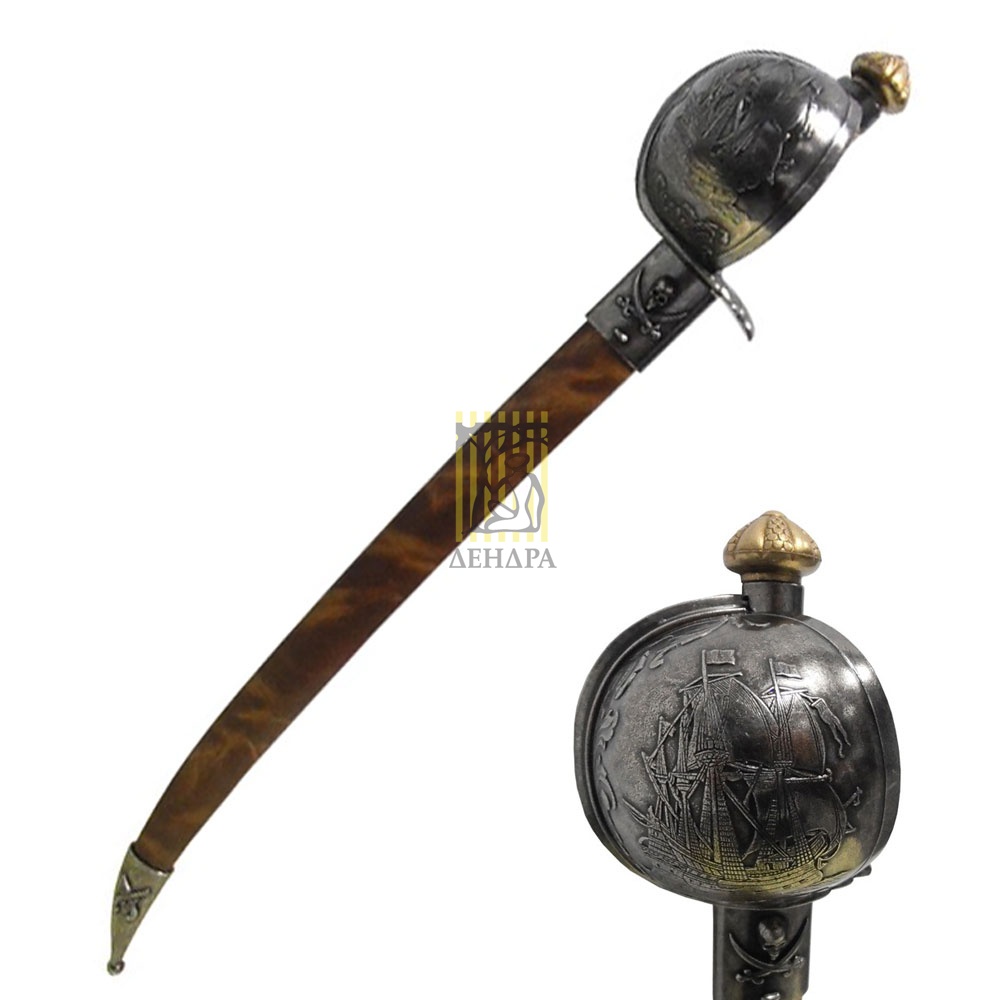 Сабля пирата Барбаросса,XVI век,черн-латунь