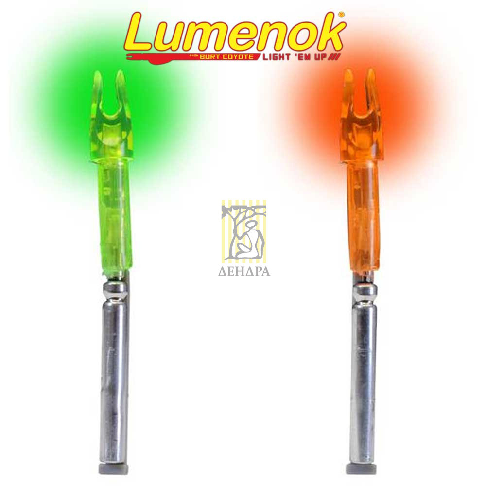 Хвостовик светящийся Lumenok для лучных стрел со сменной батарейкой, размер X, цвет оранжевый, 3 шту
