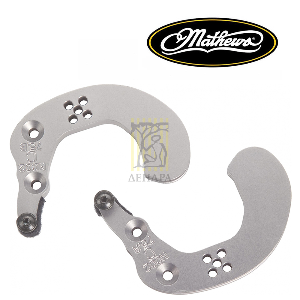 Комплект модулей для блочного лука Halon X Comp, размер H, сброс - 75%