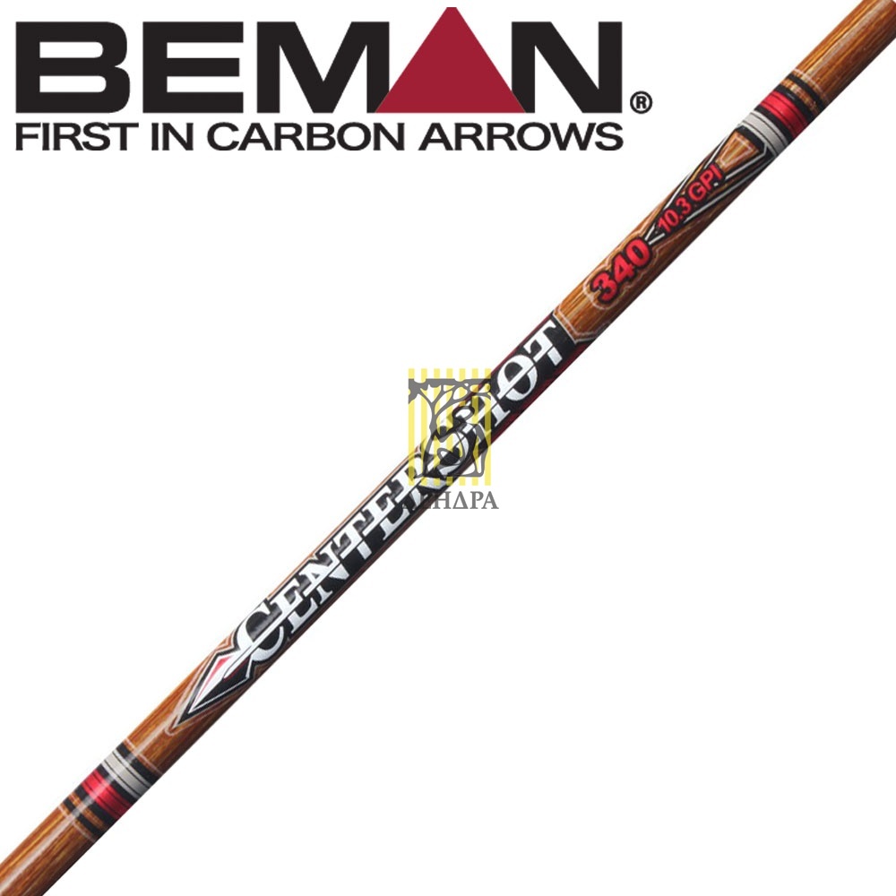 Древки для стрел Centershot, размер 400, хвостовик H Nock и ST Insert, 1 шт