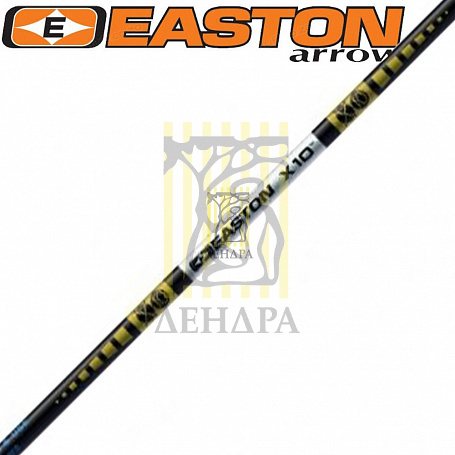 Древки для стрел X10, размер 380, 12 шт в комплекте