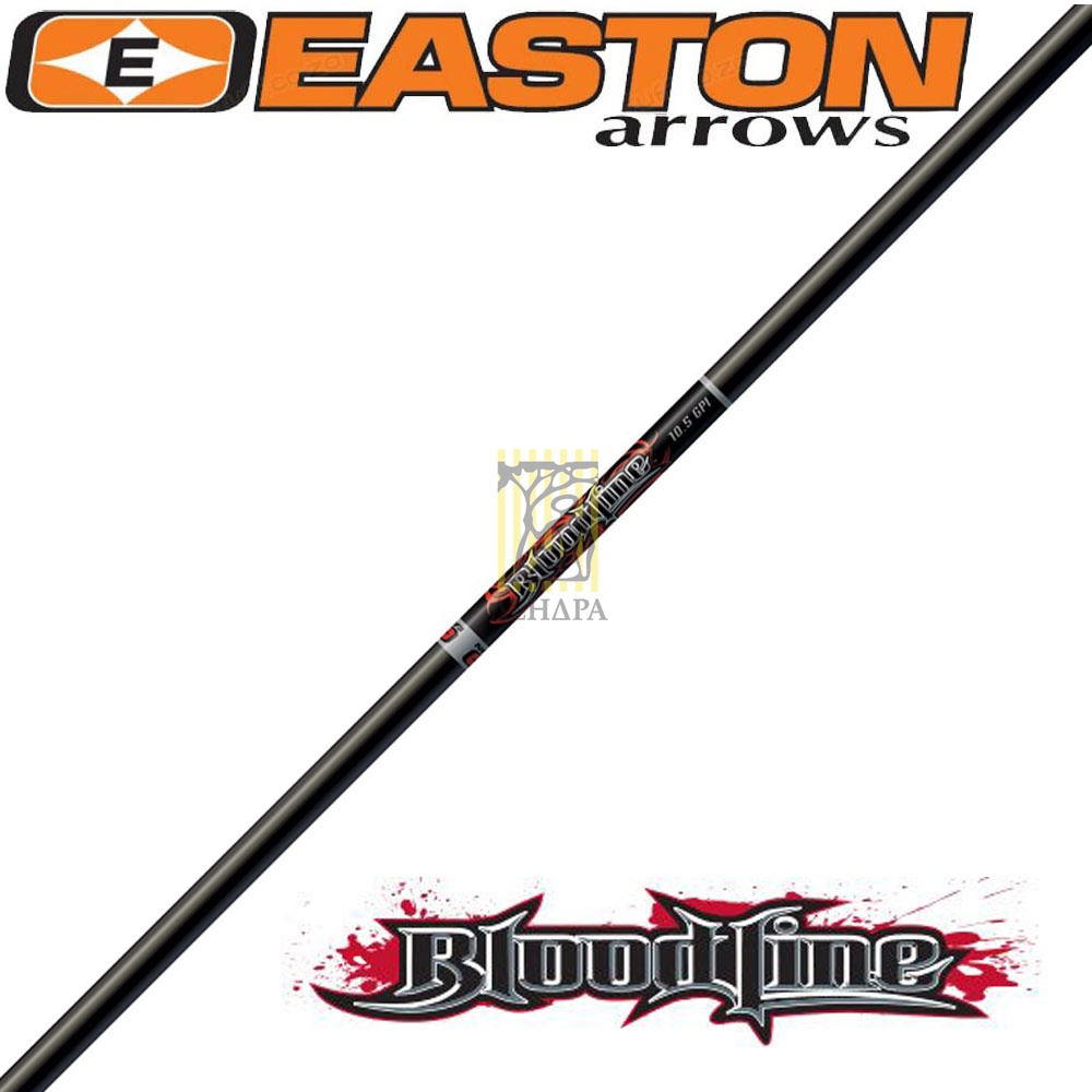 Древки стрел BLOODLINE N-FUSED, размер 330, комплект 12 шт.