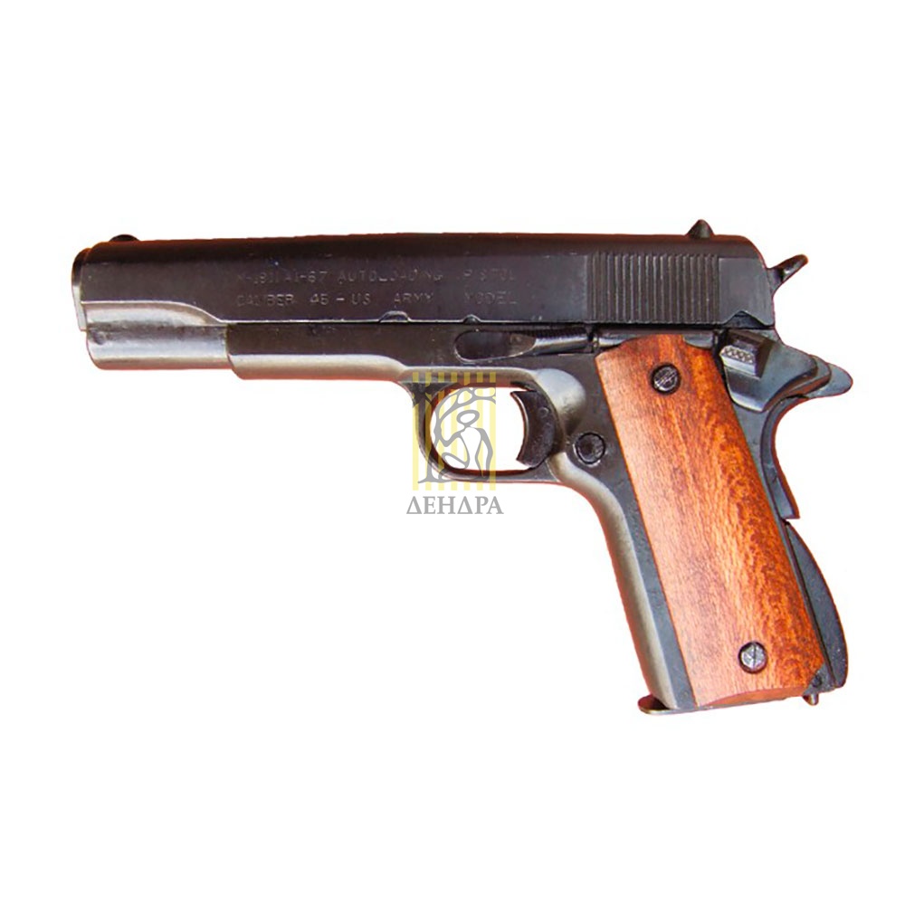 Кольт-45 автоматический.1911г,черн,дерев.накл
