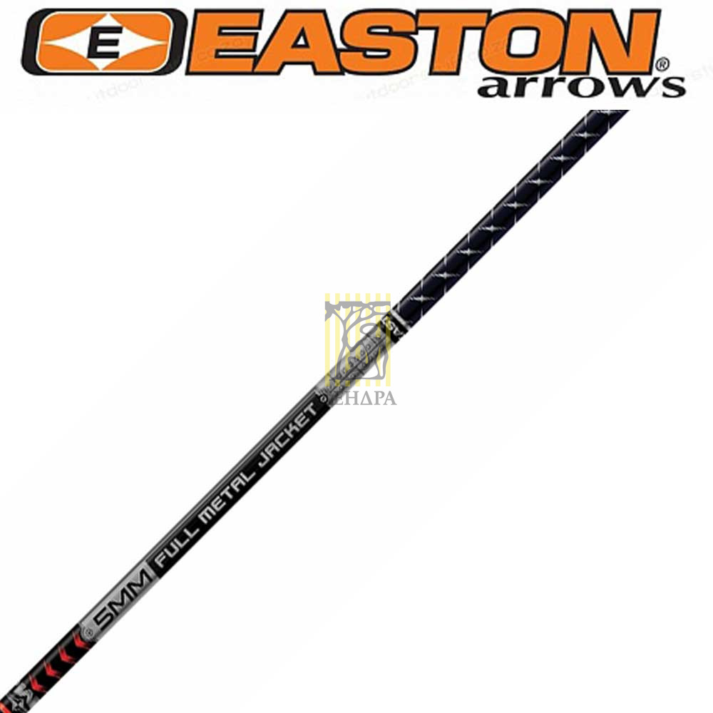 Древки для стрел FMJ, размер 300, диаметр 5 мм, хвостовик Х Nock и Hit Insert в комплекте, 12 шт