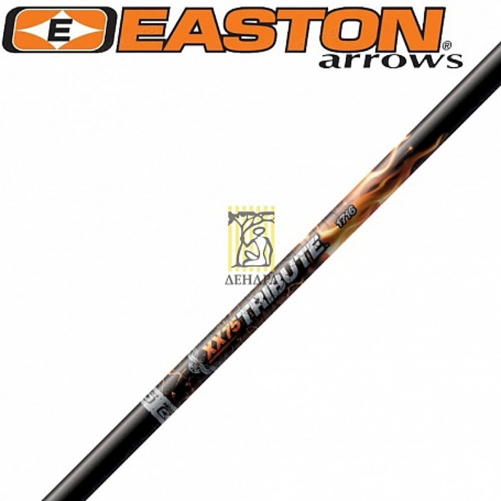 Древки для стрел Tribute 1416, комплектующие поставляются отдельно, 12 шт в комплекте