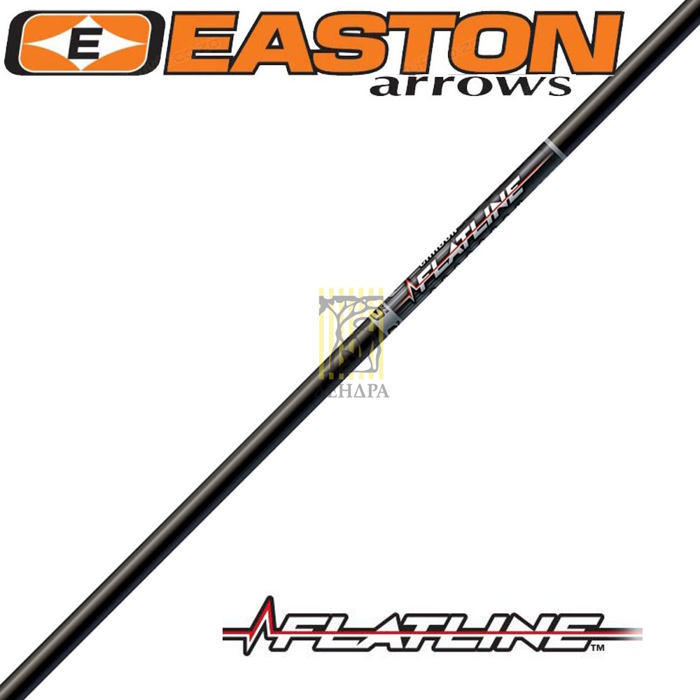 Древки стрел FLATLINE SURGICAL, размер 340, компле, шт