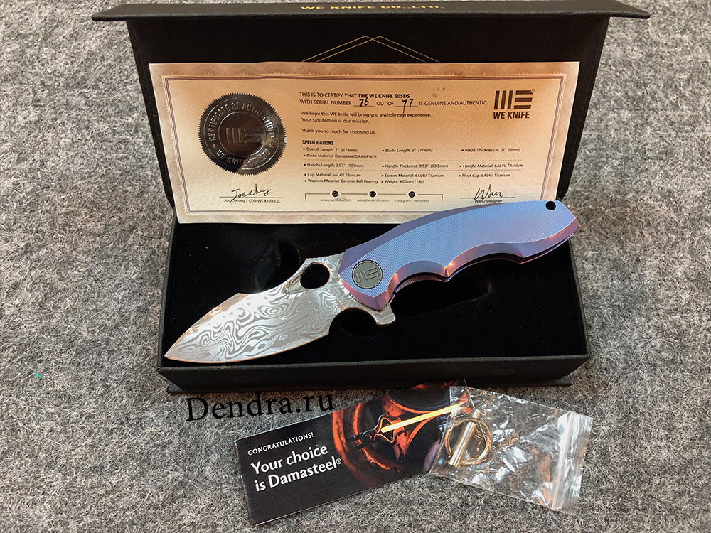 Нож 605DS, сталь Damasteel Draupner, длина клинка 76 мм, рукоять титан, цвет фиолетовый, frame lock