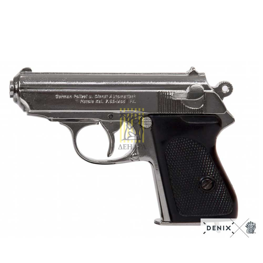 Вальтер"Waffen-SSPPK"Германия,II Мир.война,никель