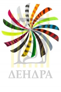 Оперение для стрел натуральное Ozark, форма Shield, длина 3", цвет солнечно-желтый, 100 шт