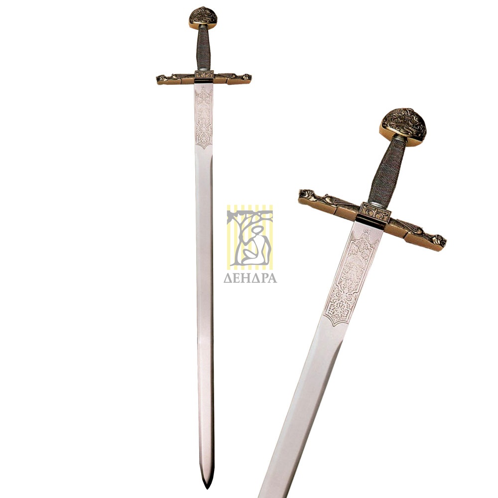 Меч"Карл Великий",кл.гравир,рук.под бронз