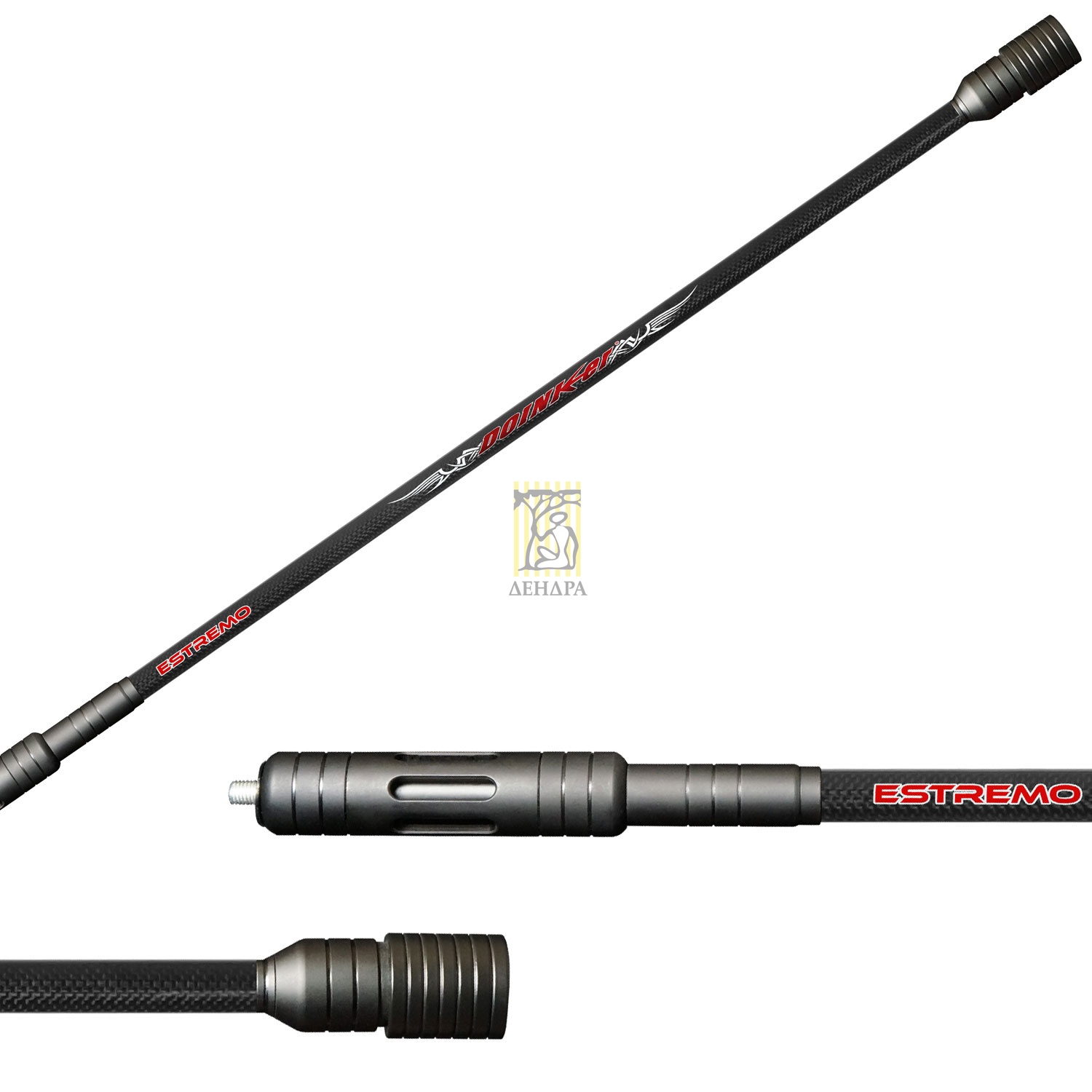 Стабилизатор боковой для лука DOINKER ESTREMO HI-MOD, длина 15", вес 320 гр., цвет черный, грузик че