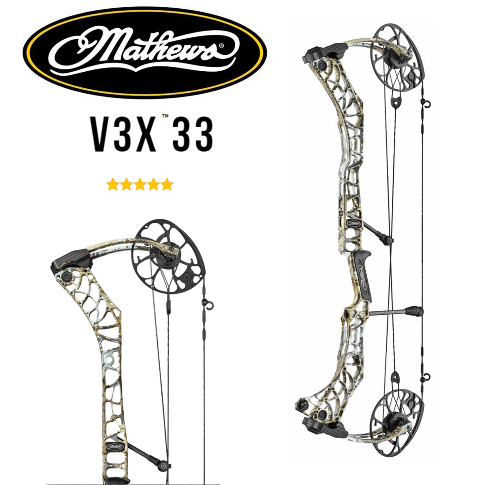 Лук блочный Mathews V3X33 ELEVATED II, вес 2,12 кг, сила 60 фунтов, от оси до оси 33", база 6,5", скорость 336 ф/с, сброс 80-85%, растяжка 27-31,5"