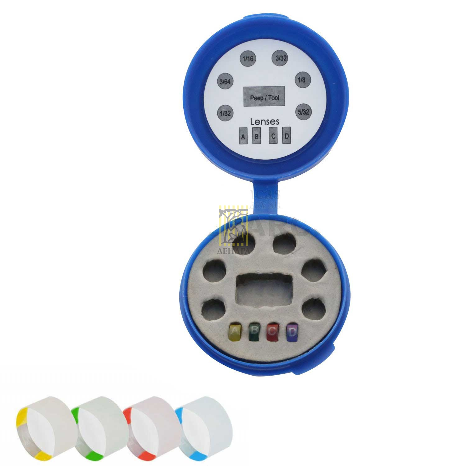 Набор из 4 линз для пип-сайта в кейсе