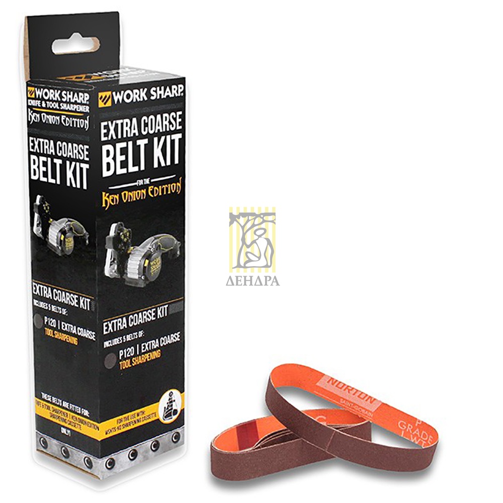 Набор сменных ремней для электроточилки WSKTS-KO, P120 Extra Course, 5 шт в комплекте