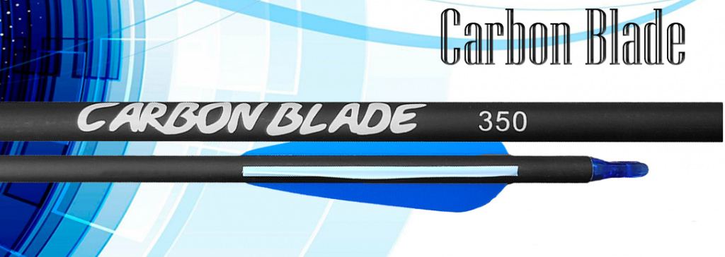 карбон блэйд.jpg