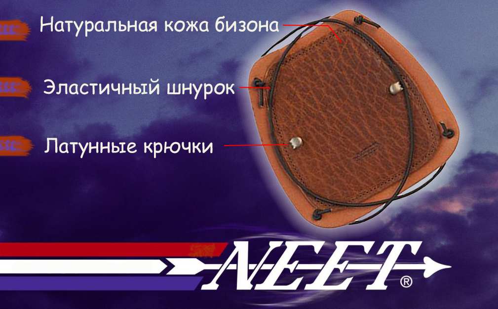 Osage Bison Armguards.jpg