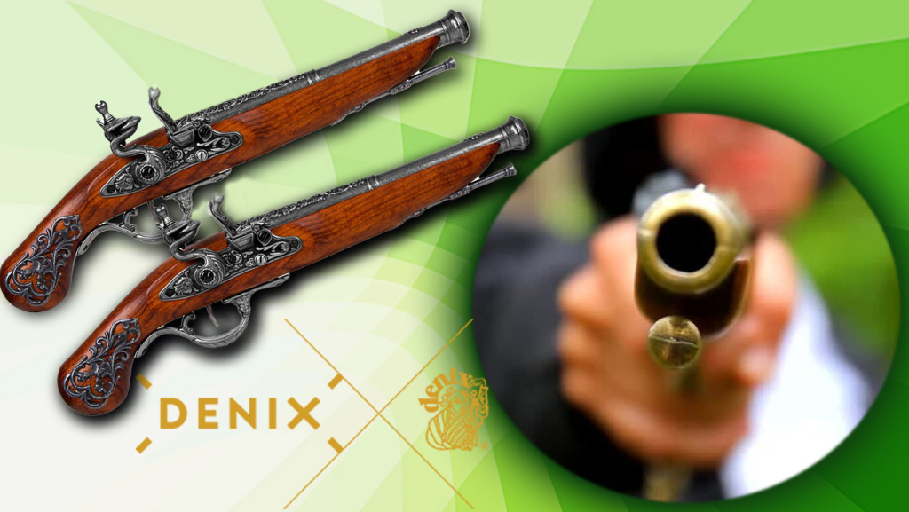 пистолеты 1196G.jpg